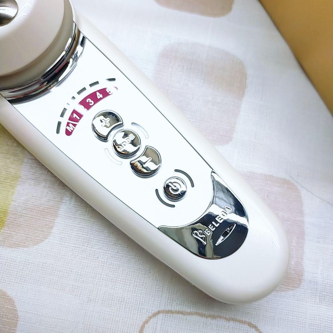 《最新モデル⭐️ほぼ未使用》 ベレガ セルキュア 4t++ 4T plus