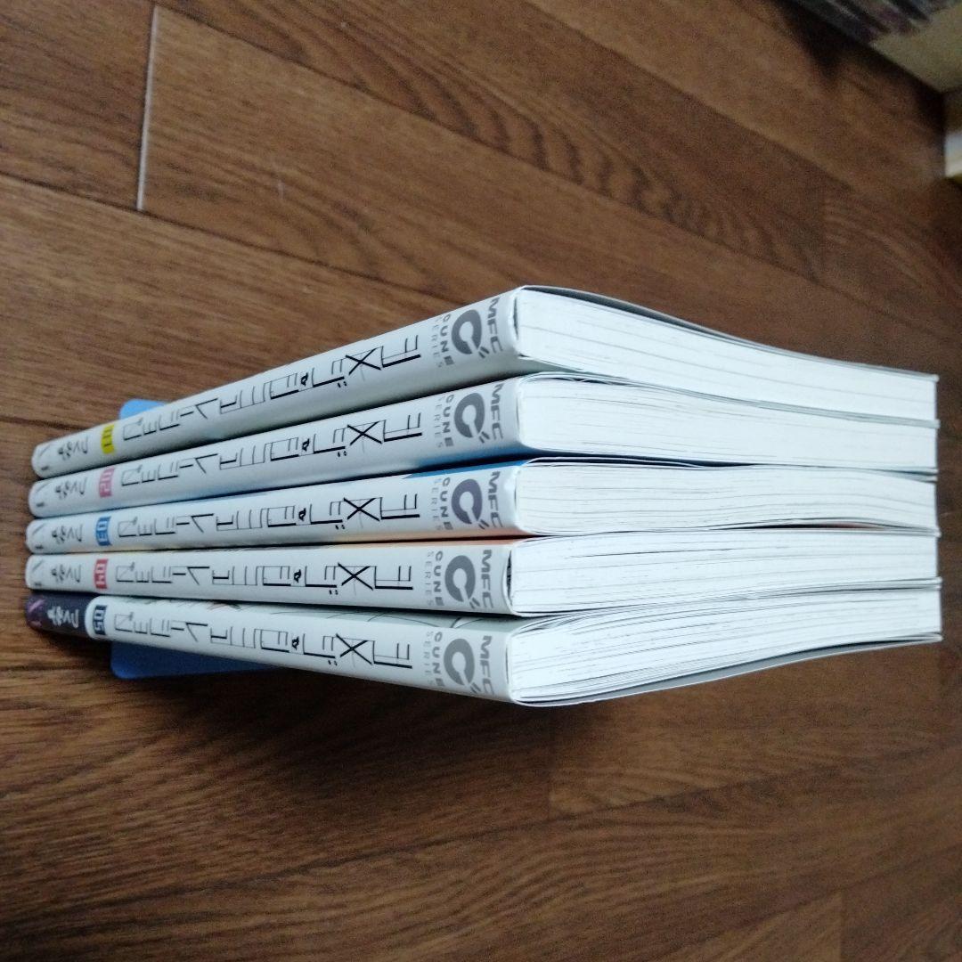 シメジ シミュレーション 1~5巻セット つくみず - メルカリ