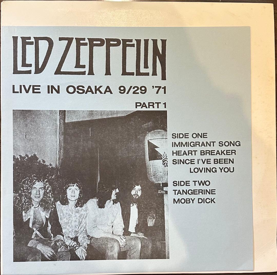 LED ZEPPELIN LIVE IN OSAKA 9/29/71 レコード LED ZEPPELIN LIVE IN OSAKA 9/29/71 レコード Yahoo!オークション