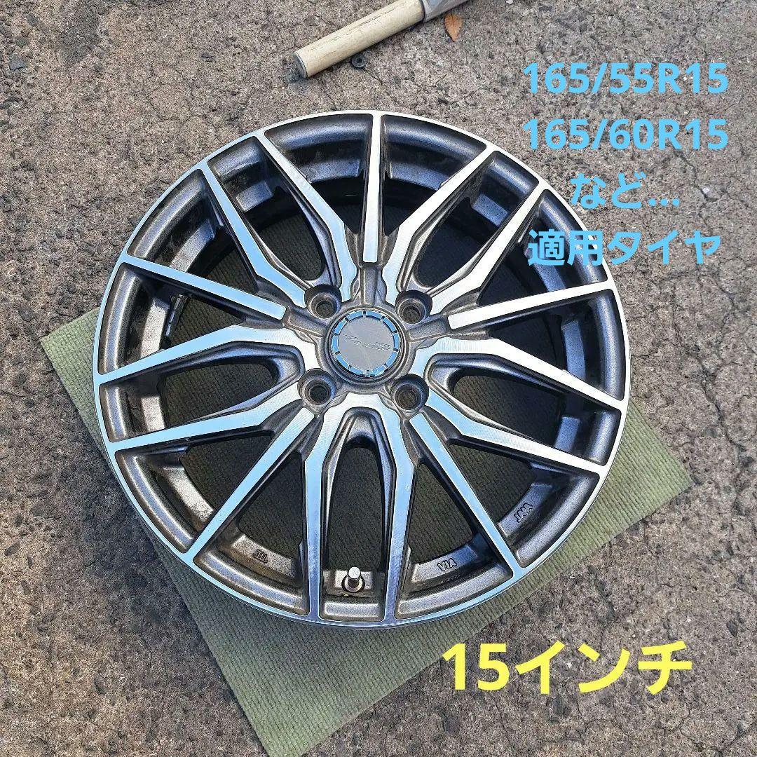 ②15インチホイールセット【不比等さま】 MONZA JAPAN（モンツァジャパン） ホイール4本セット ジャパン三陽