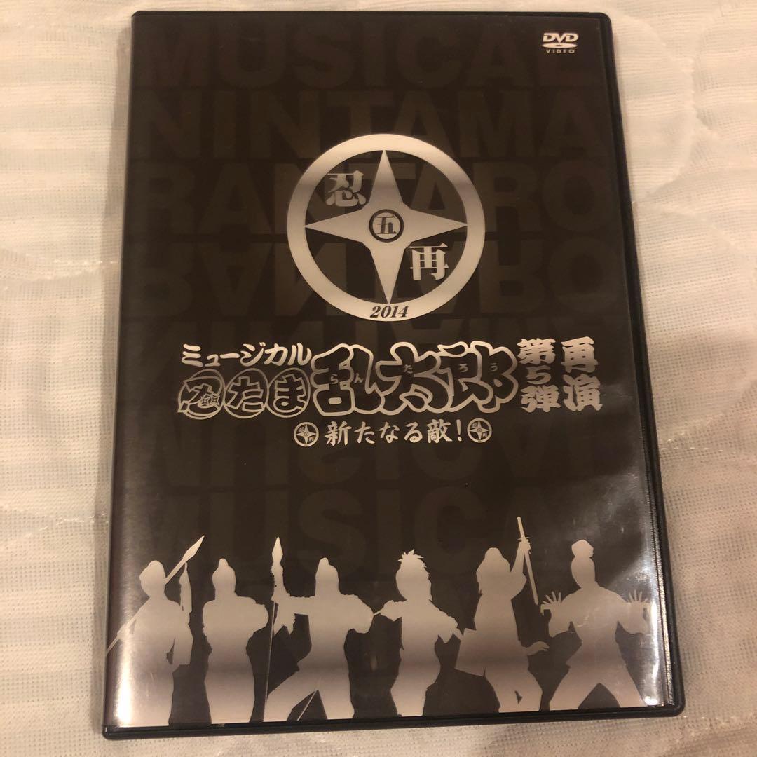 よっしー様 リクエスト 5点 まとめ商品 ※まとめ依頼を一つにまとめまし