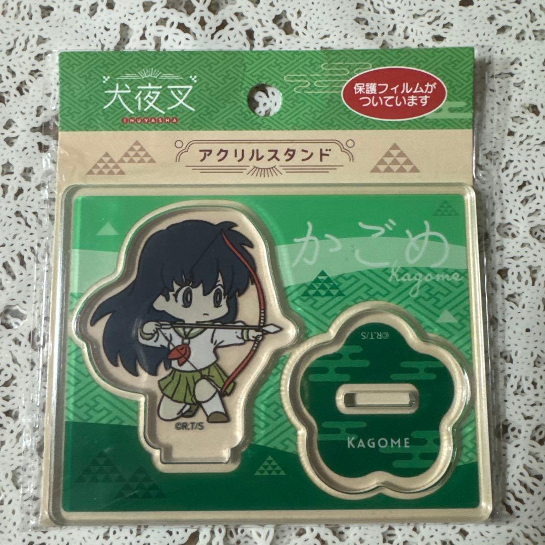 犬夜叉】かごめ アクリルスタンド - メルカリ