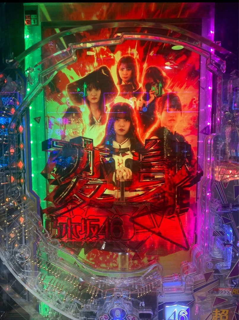 スマパチ 乃木坂46Ⅱ 実機！ 選べるオプション多数！ 送料無料！