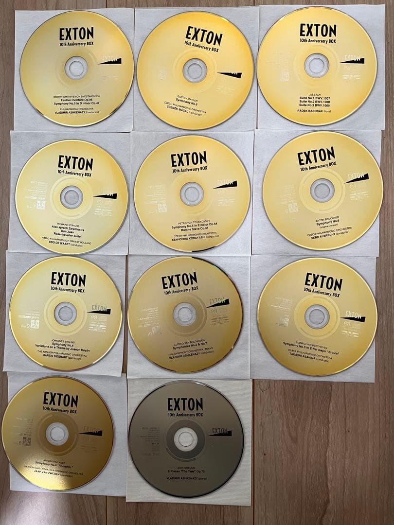 EXTON 10th Anniversaryとプレミアム ベストのセット - メルカリ