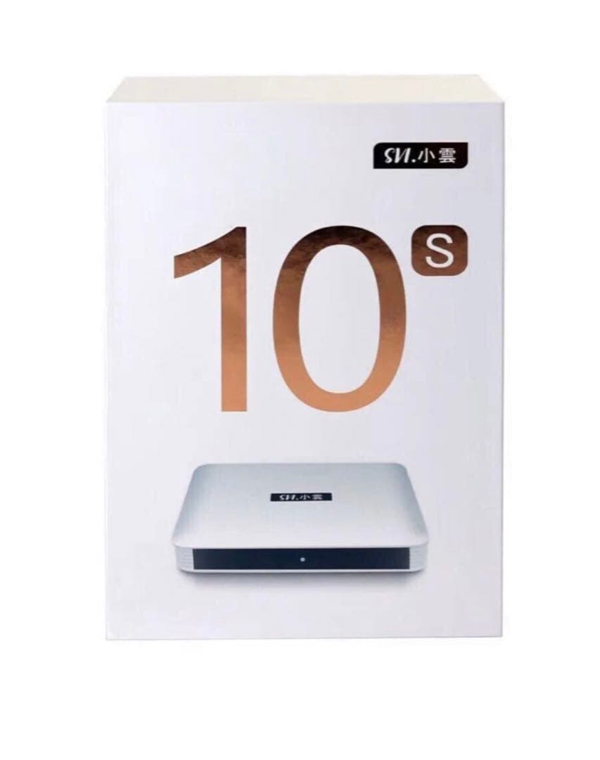 小雲 SviCloud 10S TVボックス| SviCloud 平日発送❣️ 2025 Latest 小雲盒子10S SVICloud 10S TV Box】Android 12 2+32GB旗艦