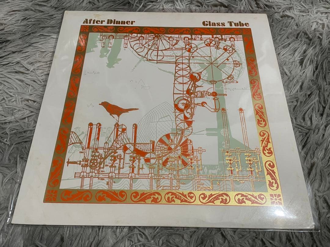 邦楽 AFTER DINNER GLASS TUBE LP Glass Tube | After Dinner | Haco