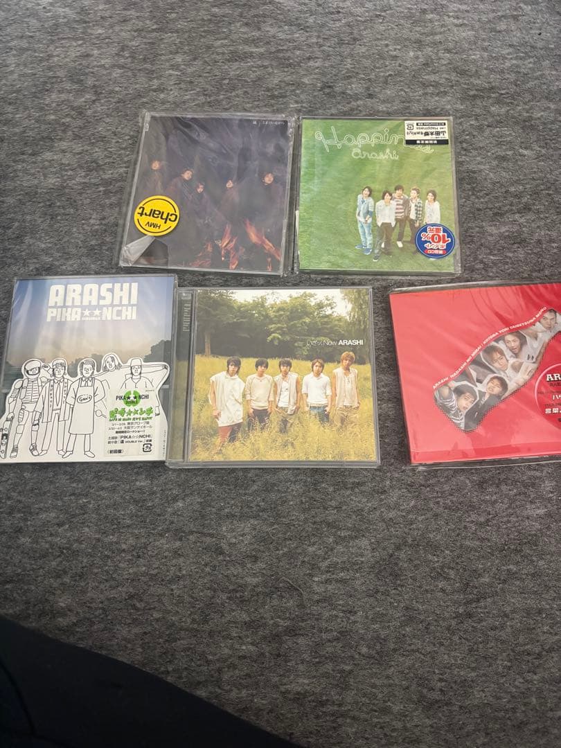 ARASHI CD コレクション - メルカリ