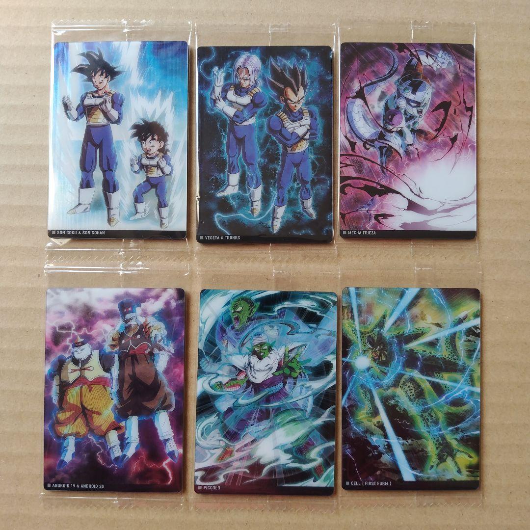 ドラゴンボール イタジャガvol.8 30種類コンプリート 新品・未開封