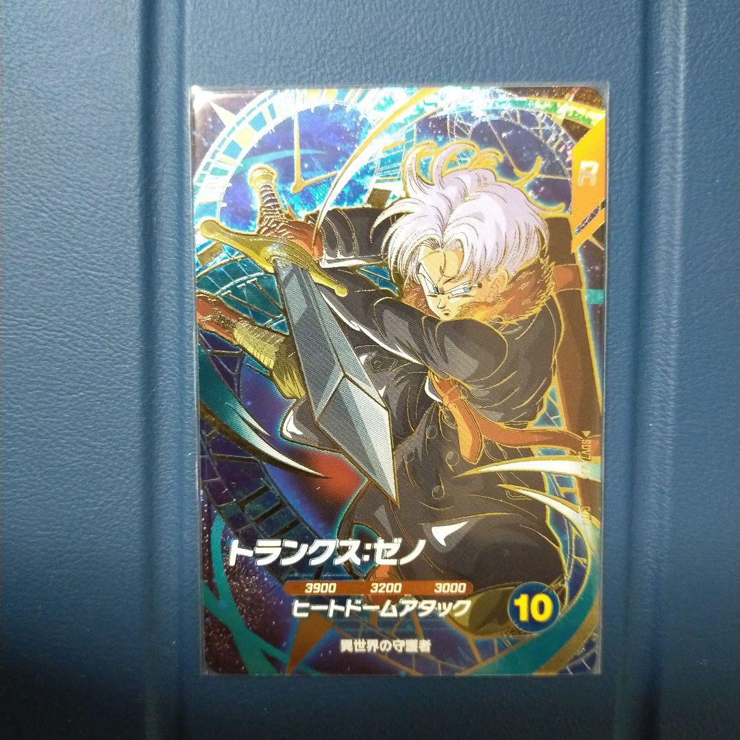 SDV7-054 トランクス・ゼノ ドラゴンボールダイバーズ - メルカリ