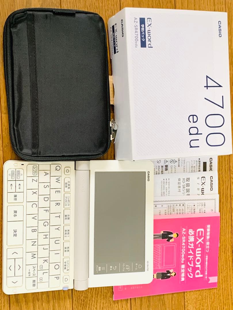 学校推奨 CASIO電子辞書 学校パックEX-word AZ-SR4700edu CASIO EX-word AZ-SR4700edu 電子辞書 学校パック - メルカリ