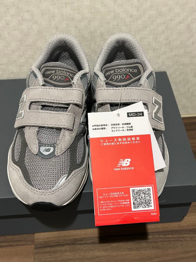 New balance PV990 GL6 KIDS 17.5cm キッズ