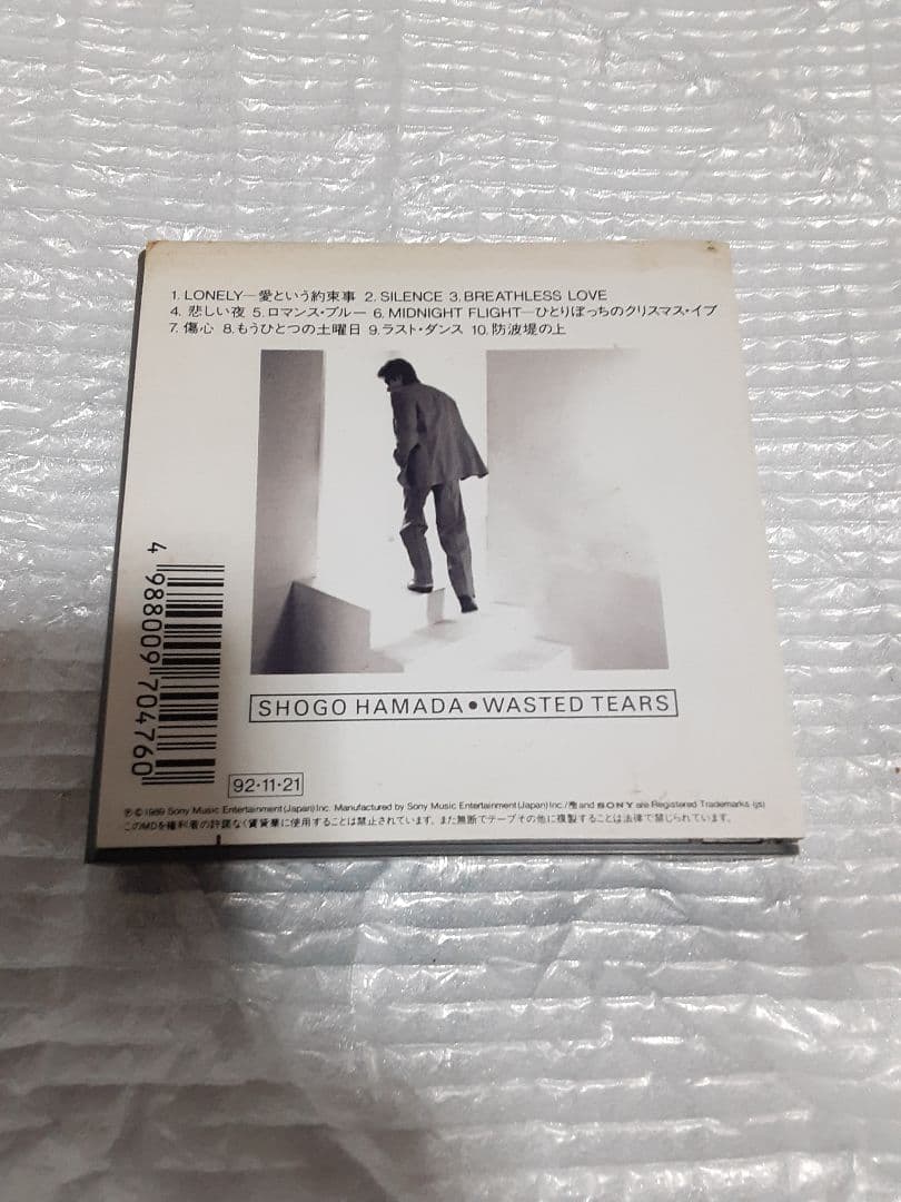 帯付き MD 浜田省吾 WASTED TEARS SRYL7047 - メルカリ