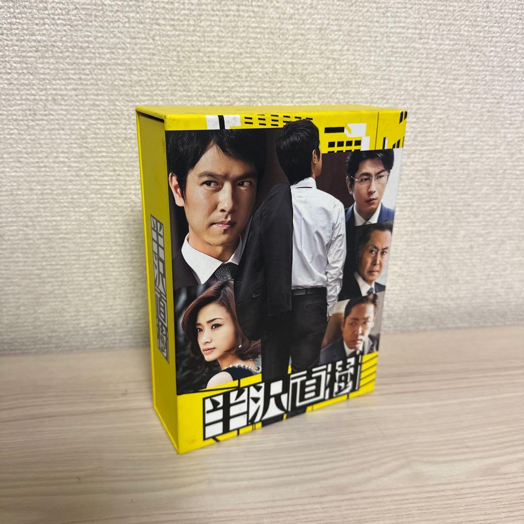 半沢直樹 blu-ray box ディレクターズカット版！ Amazon.co.jp: 半沢直樹 -ディレクターズカット版- Blu-ray BOX : 堺