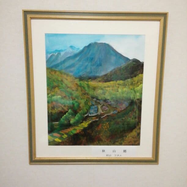 秋山郷 秋山郷（あきやまごう） - 津南町ホームページ