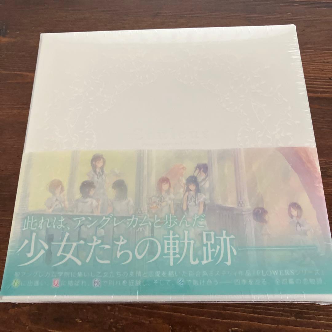 Flowers Art Works Couleur 杉菜水姫 Flowers Art Works Couleur 杉菜