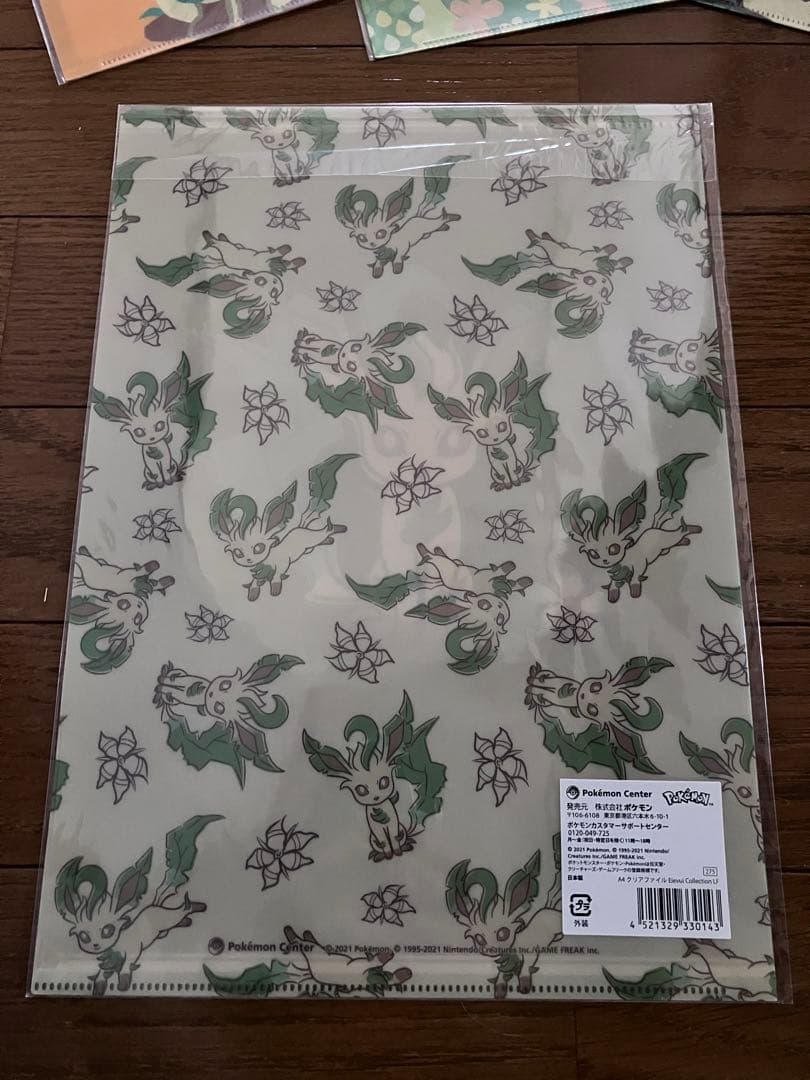 ポケモン リーフィア クリアファイル7枚+ぺったりフック ヒグチユウコ