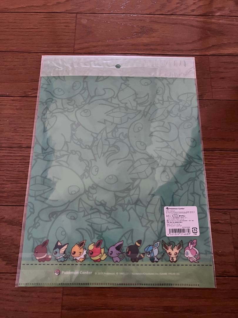 ポケモン リーフィア クリアファイル7枚+ぺったりフック ヒグチユウコ
