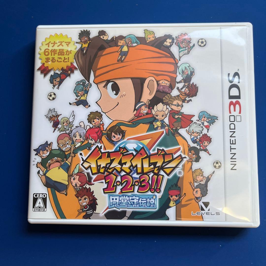 イナズマイレブン123円堂守伝説 Amazon | イナズマイレブン1・2・3!! 円堂守伝説 (特典なし) - 3DS