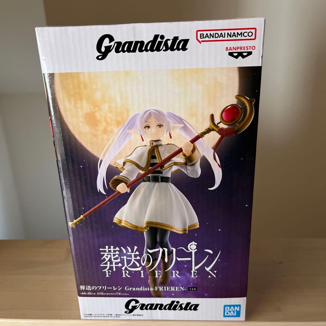 新品未開封品]葬送のフリーレン フリーレン フィギュア 3体セット