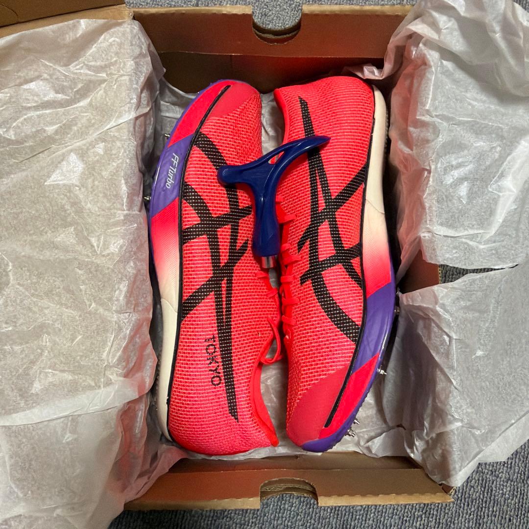 メタスピードsp2 26.5cm