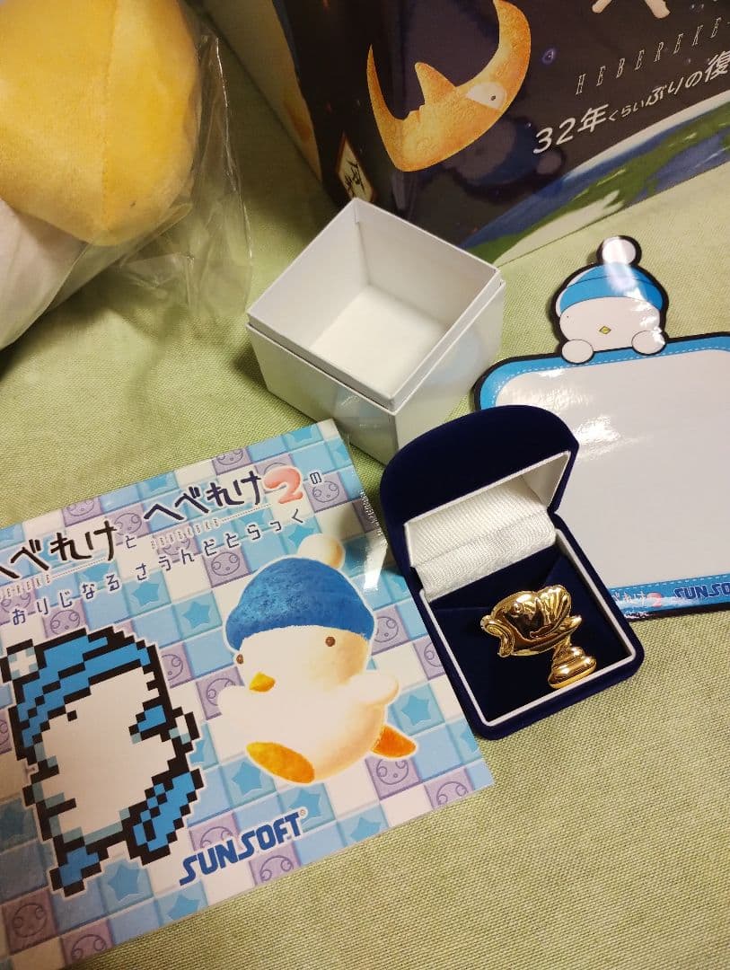 Switch へべれけ2 32年くらいぶりの復活記念特別版 ゲームソフトあり