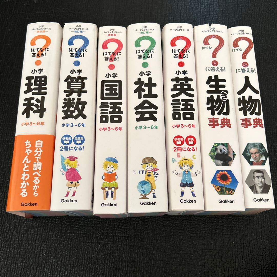 ハイキュー!! 高級複製原画 ジャンプフェスタ 2019年 受注生産 限定