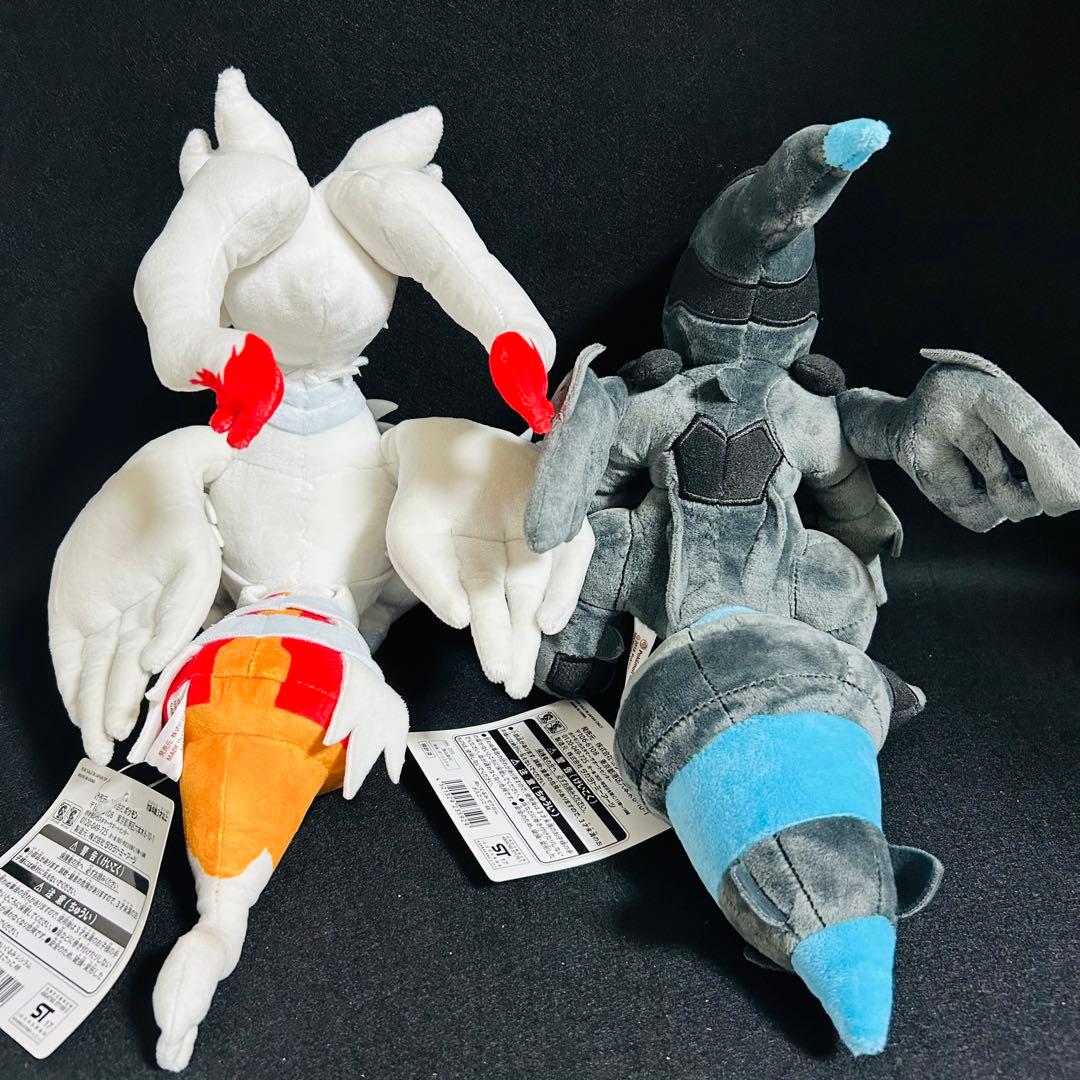 ポケモンセンター ボスごっこ レシラム ゼクロム ぬいぐるみ タグ付き