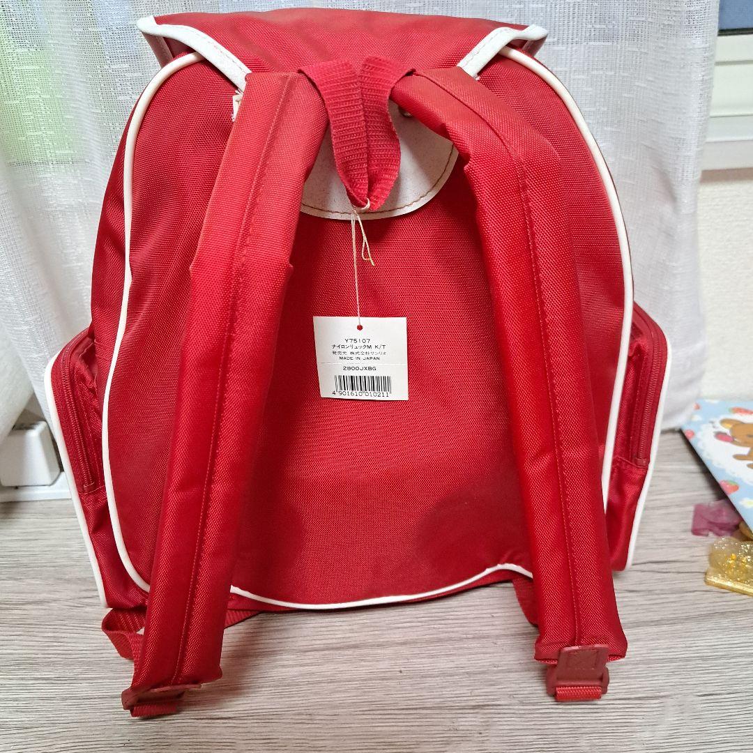 昭和レトロ 当時物 希少 ハローキティリュック - メルカリ