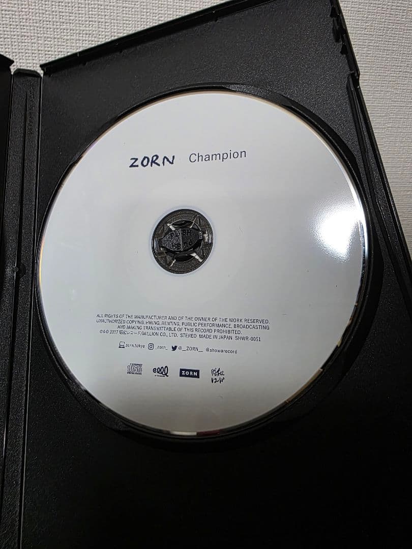 zorn／おゆうぎかい