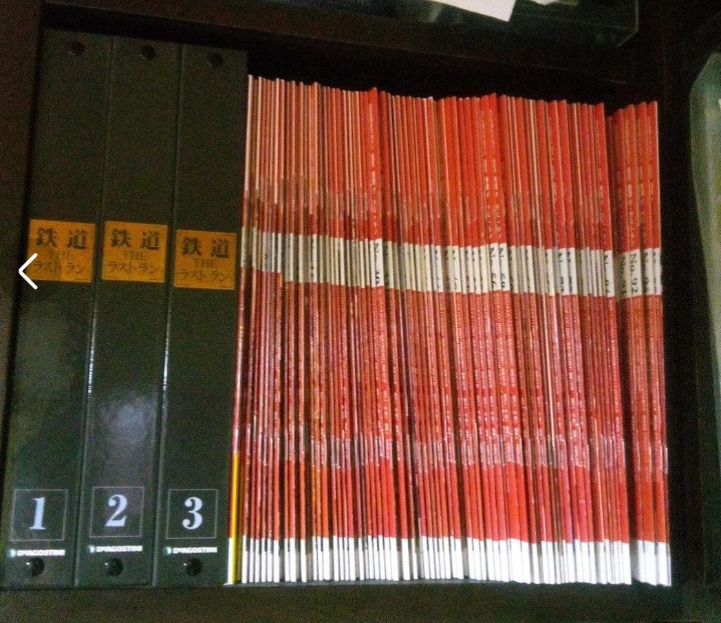 清太 様確認用 THEラストラン全95巻DVD付き