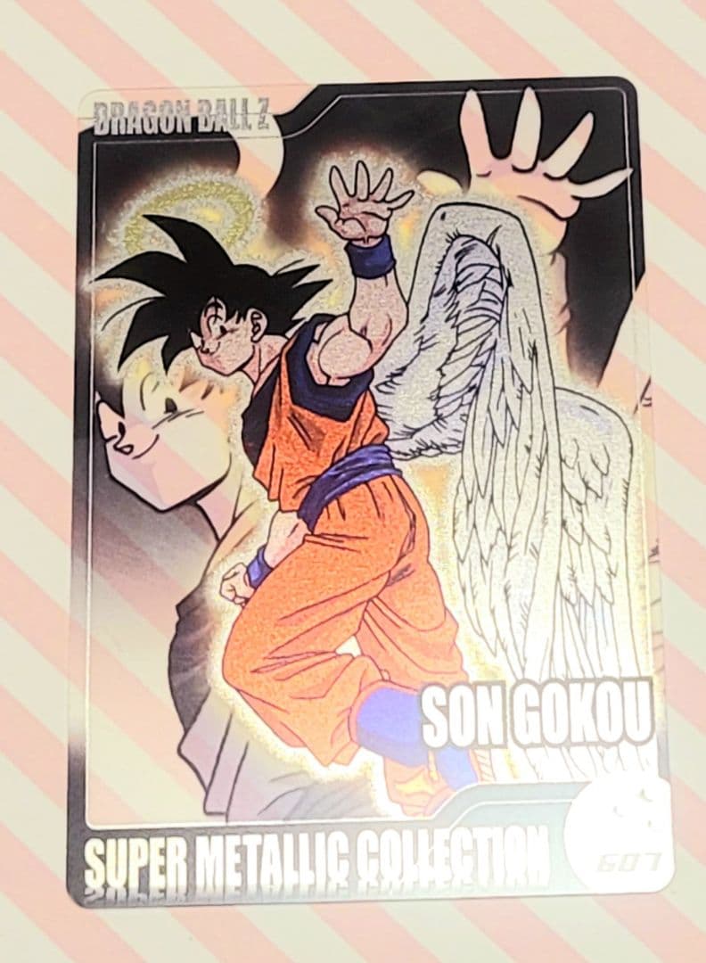 ドラゴンボール 森永 天使悟空 607 ウエハース - メルカリ