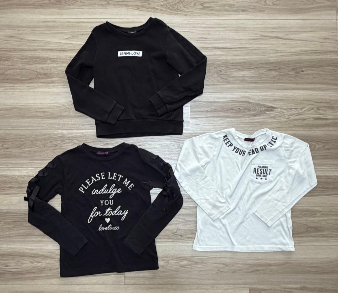 140と120♡iuuua☆