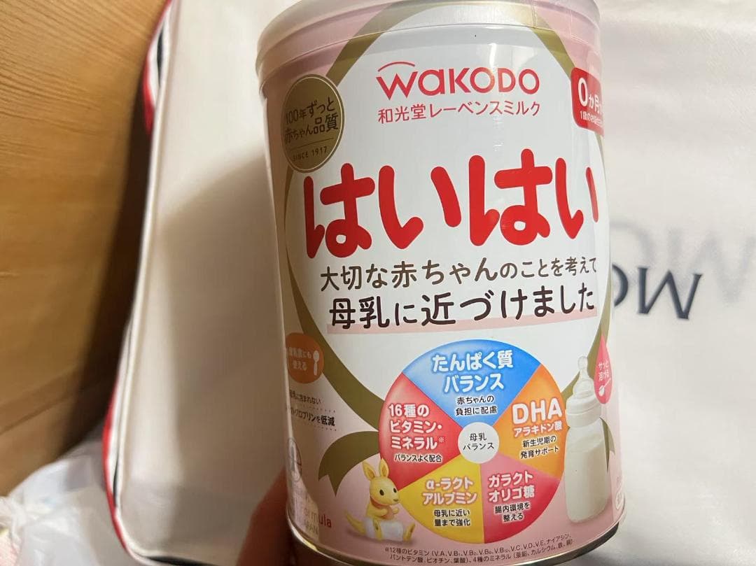 WAKODO はいはい 粉ミルク 8缶 和光堂 レーベンスミルク はいはい ( 810g×8缶 )/ : 爽快ドラッグ