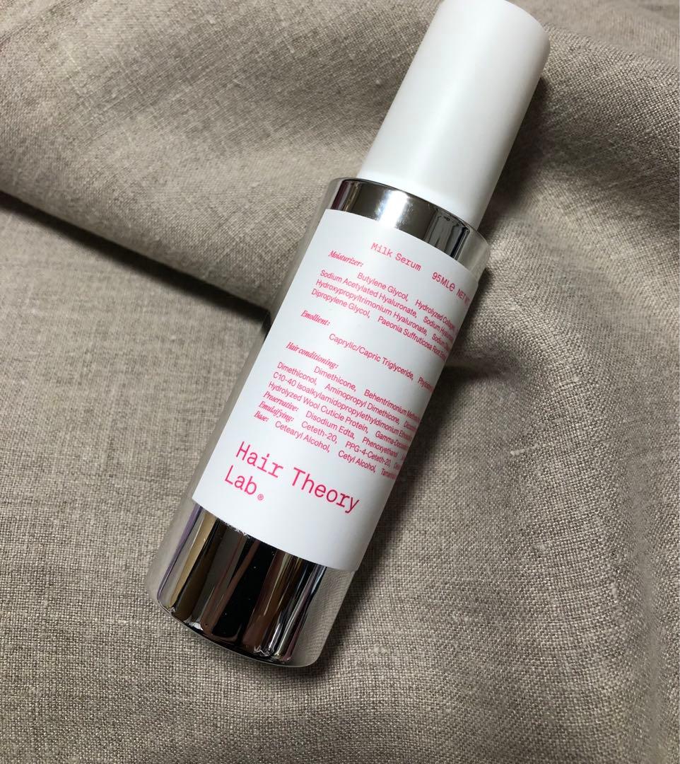 美品】 Hair Theory Lab ヘアセオリーラボ ヘアミルク ロゼ - メルカリ