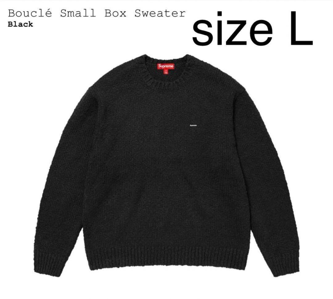 Supreme Bouclé Small Box Sweater - メルカリ