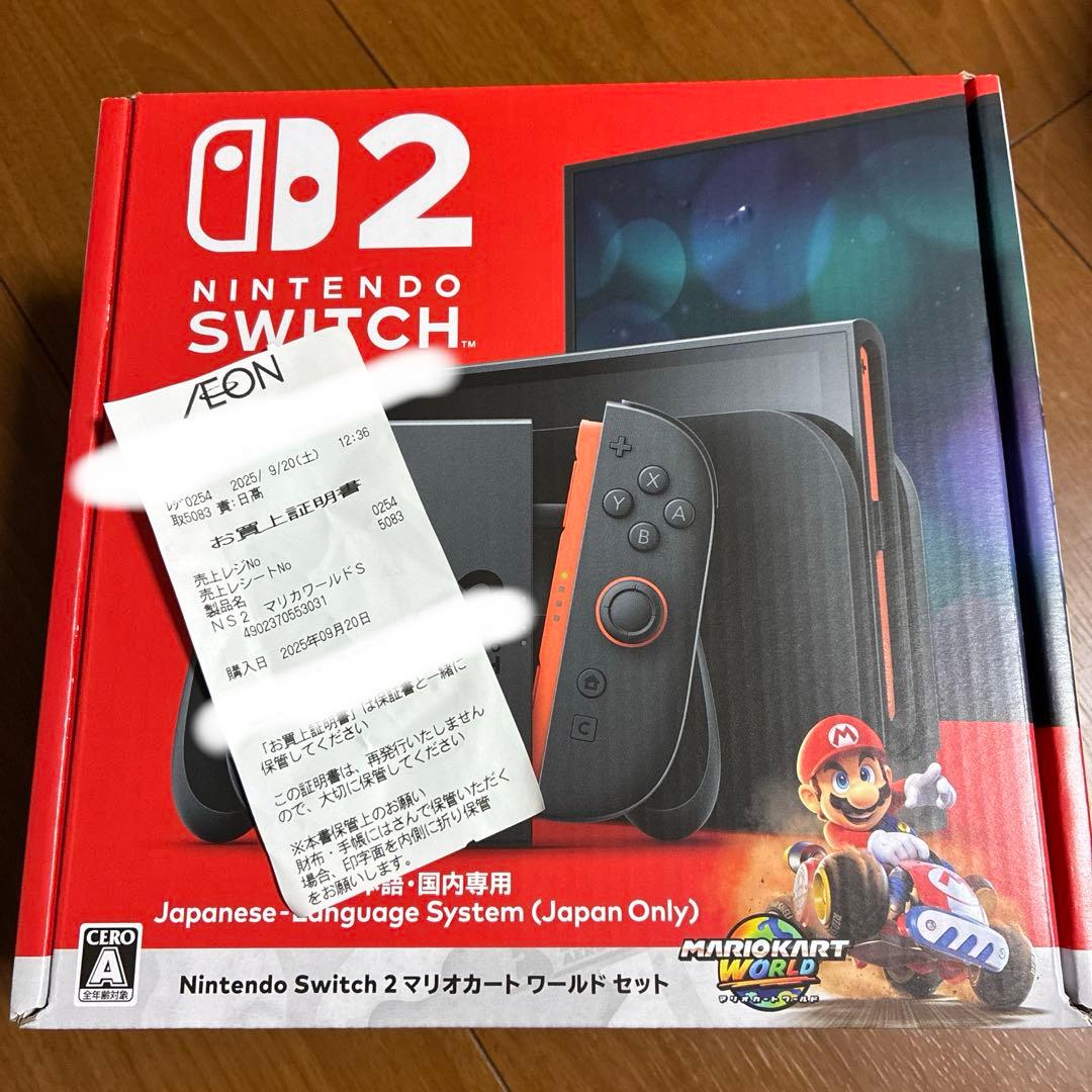 新品未開封NintendoSwitch2マリオカートワールドセット日本語専用本体 Amazon.co.jp: Nintendo Switch 2(日本語・国内専用) マリオカート