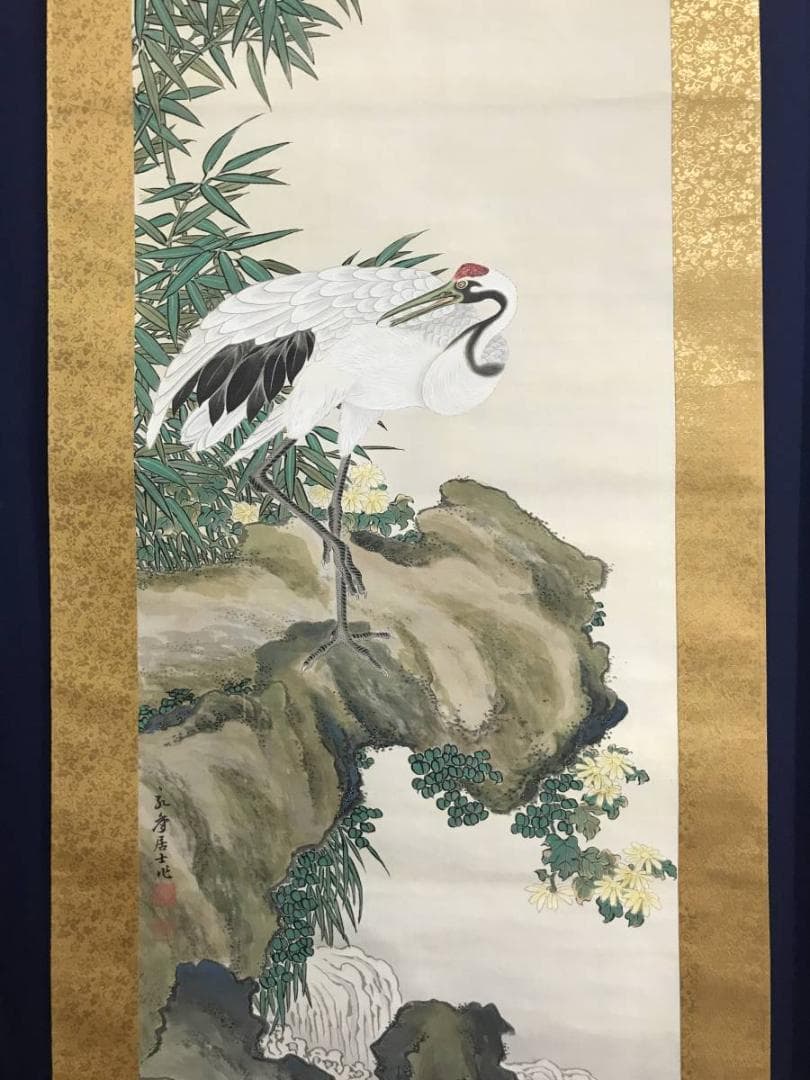 真作】永年/寿老人竹鶴図/人物図/花鳥図/三幅対/掛軸/名家伝来/AC-787