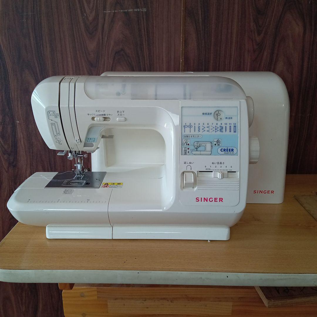 シンガー電子ミシン本体　分解整備済み　フットコントローラー付き 楽天市場】【アウトレット商品】おうちにピッタリミシン シンガー