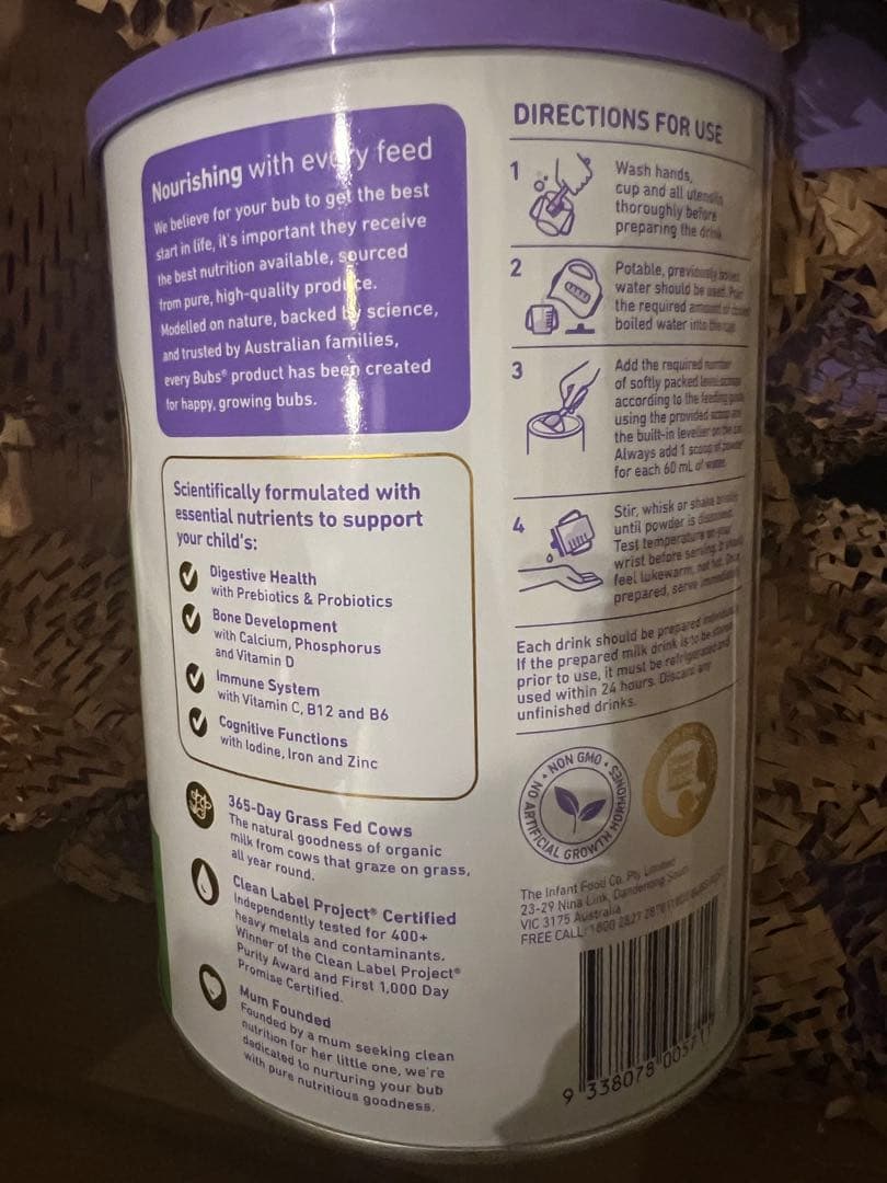 新品6缶セット】bubs ウシStep3 800g✖️6 - メルカリ