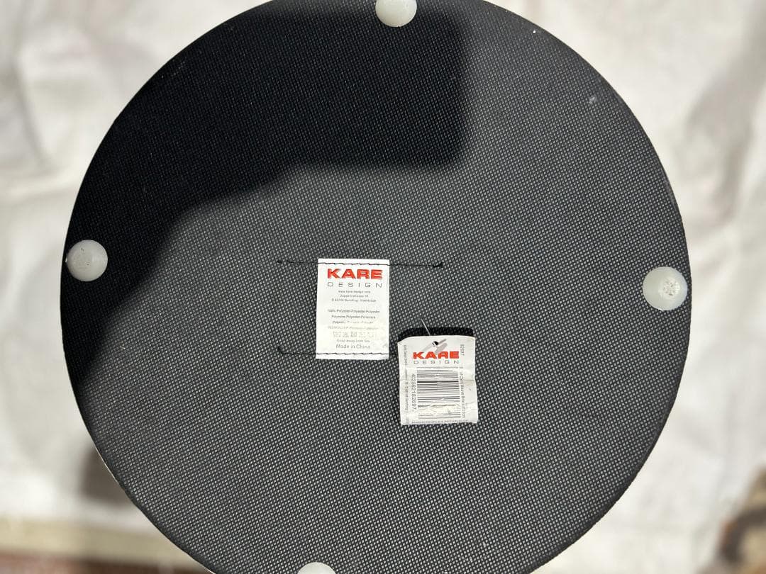 廃番レア】KARE / カレ｜チェリー モーブ ブラス｜オットマン