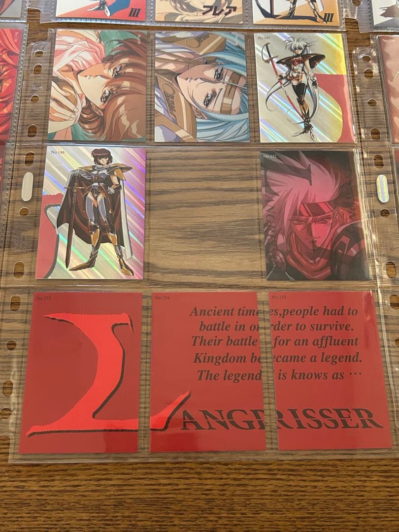 ラングリッサー トレーディングカード スペシャルエディション付