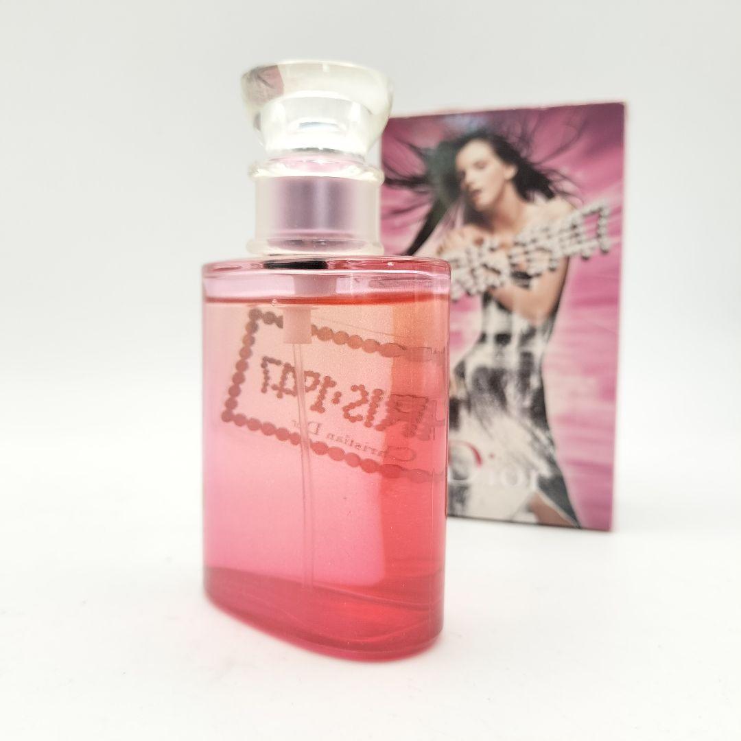 □ディオール クリス1947 オードトワレ 50ml - メルカリ