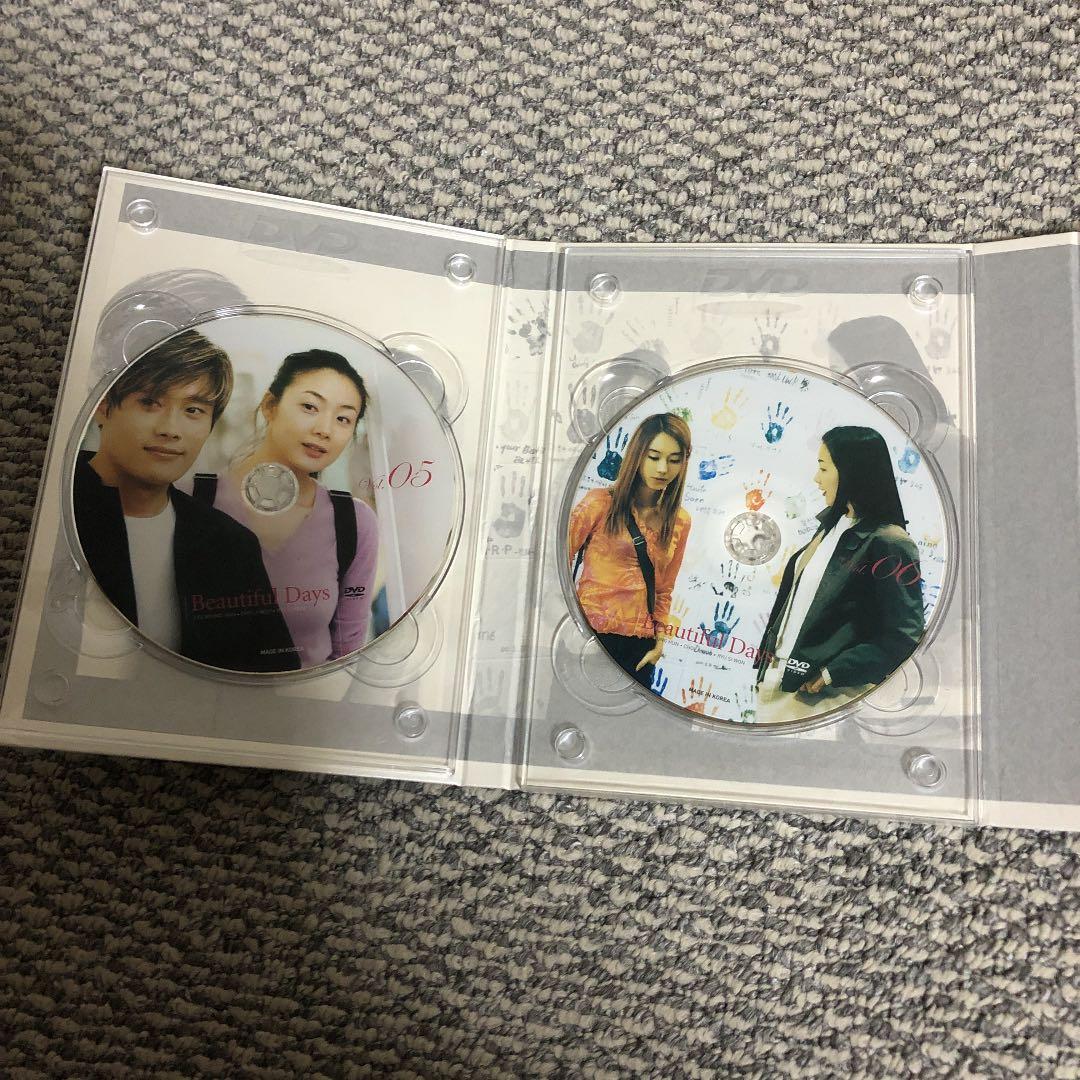 チェジウ　美しき日々　DVD BOX