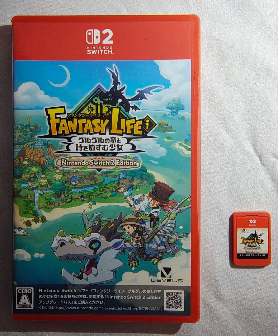 Switch2 ファンタジーライフi グルグルの竜と時をぬすむ少女 Ninte
