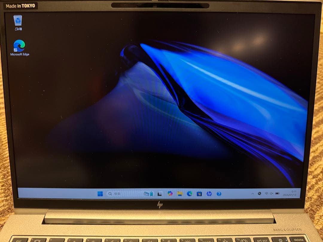 Windowsノート本体 HP EliteBook 830 G9 Core i7 1255U HP EliteBook 830 G9 製品詳細・スペック - ノートパソコン・PC通販