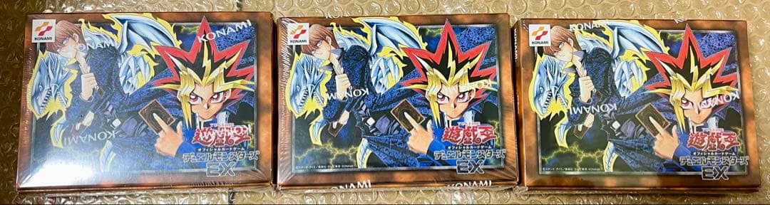 遊戯王決闘者伝説 東京ドームイベント限定商品まとめ売り - メルカリ