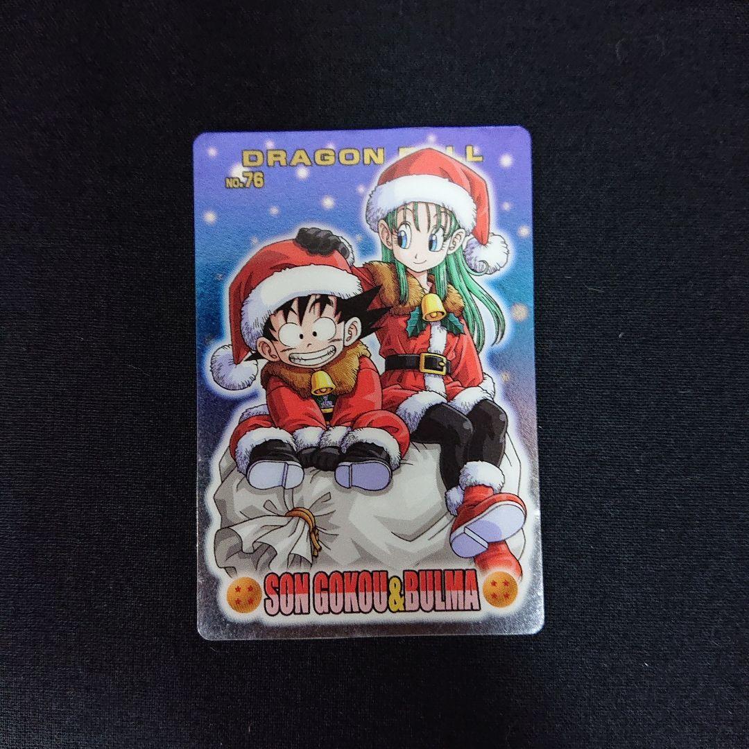 ドラゴンボール グミカード カード カードダス ブルマ - メルカリ