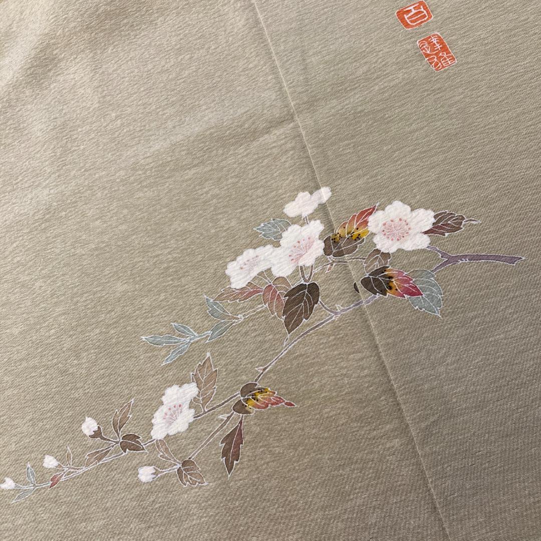 色無地 一ツ紋 裄67 身丈168 トールサイズ 百貫達雄 落款有 袷 正絹