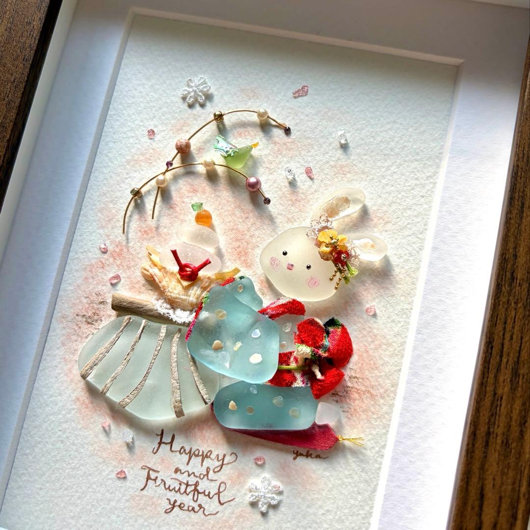 みときち様専用 うさぎのお正月 シーグラスアート