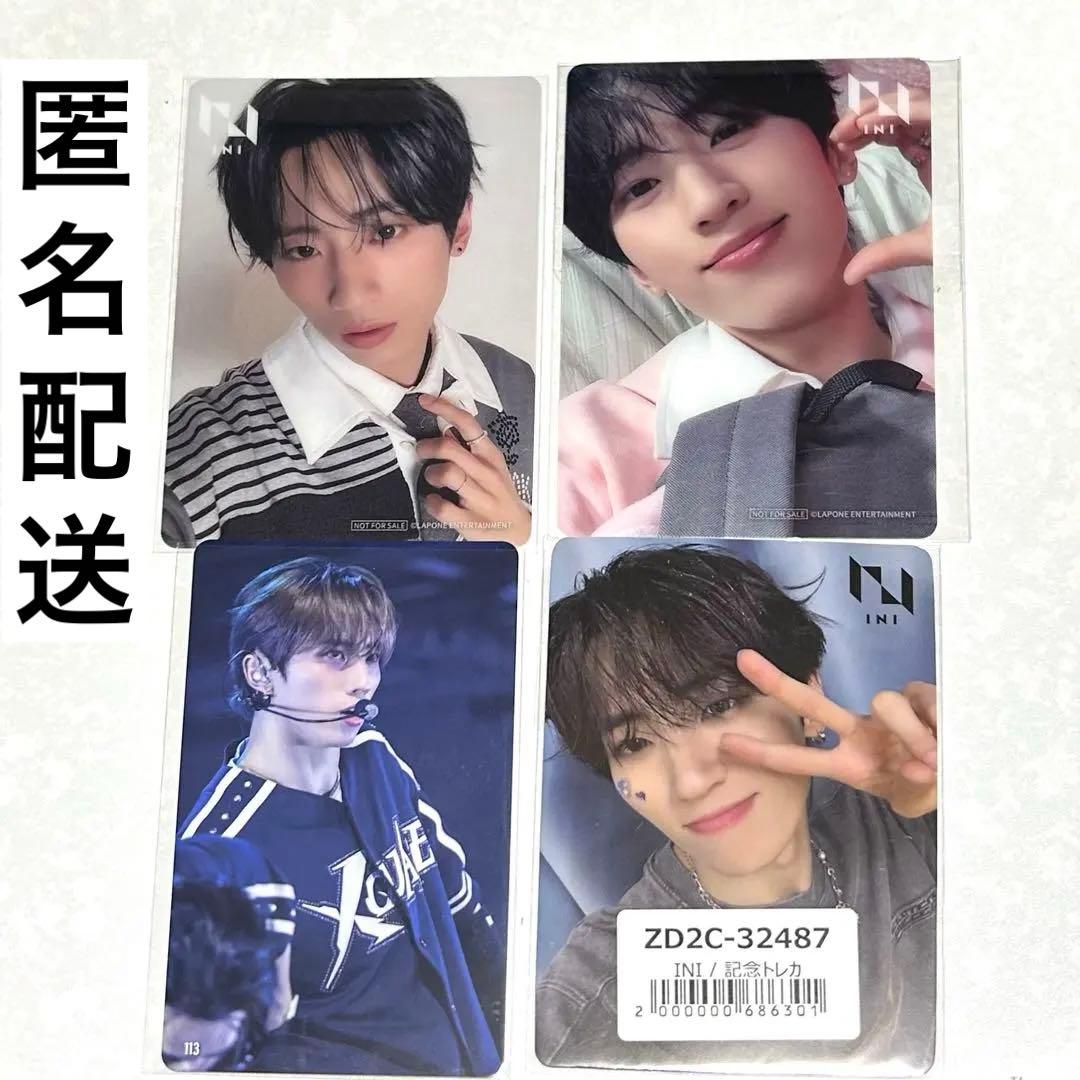 INI 許豊凡 トレカ THE WINTER MAGIC ナゴド ウィンマジ - メルカリ